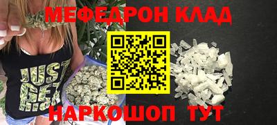 мдпв Первоуральск