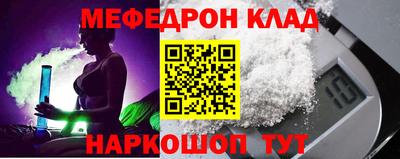 мдпв Первоуральск