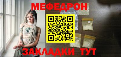 альфа пвп VHQ Пенза