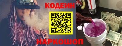 альфа пвп VHQ Пенза