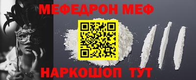мдпв Первоуральск