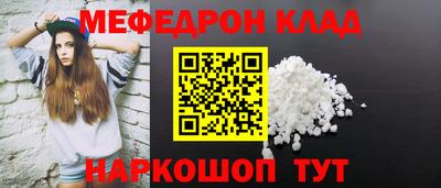 альфа пвп VHQ Пенза