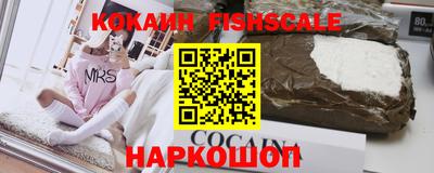 альфа пвп VHQ Пенза