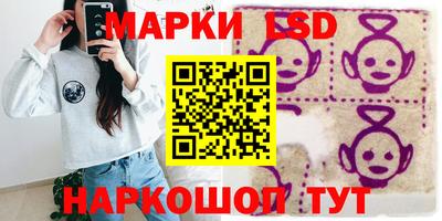 мдпв Партизанск