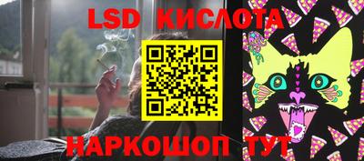 мдпв Первоуральск