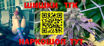 альфа пвп VHQ Пенза