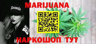 альфа пвп VHQ Пенза