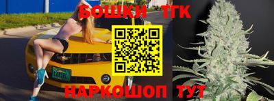 мдпв Первоуральск