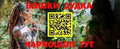 альфа пвп VHQ Пенза