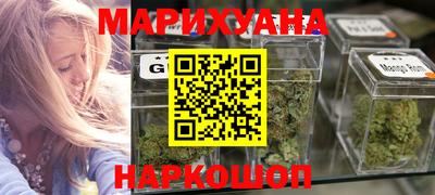 альфа пвп VHQ Пенза
