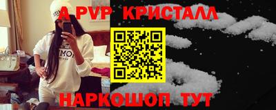 мдпв Первоуральск
