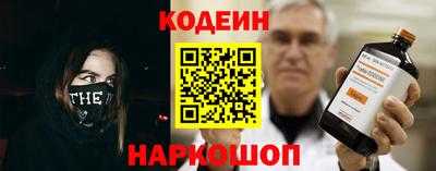 мдпв Партизанск