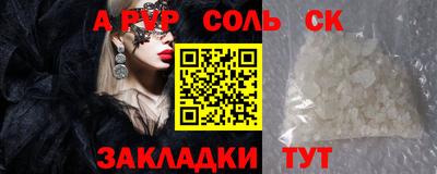 мдпв Первоуральск
