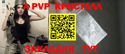 мдпв Первоуральск