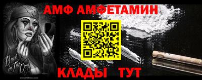 мдпв Первоуральск
