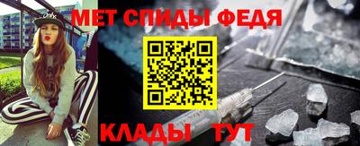 альфа пвп VHQ Пенза