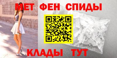 мдпв Первоуральск