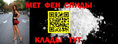 мдпв Партизанск