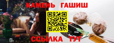 альфа пвп VHQ Пенза