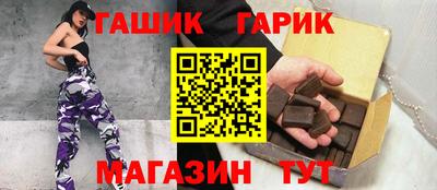 мдпв Партизанск
