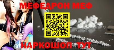 мдпв Первоуральск