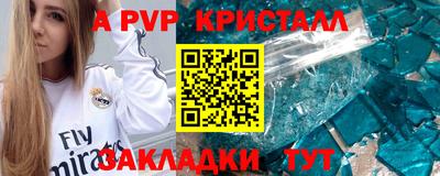 мдпв Первоуральск
