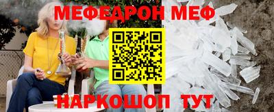 мдпв Первоуральск