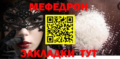 мдпв Первоуральск