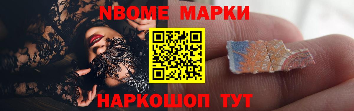 гидра зеркало  Вход с VPN  LSD-25 экстази ecstasy  Рязань  LSD-25 экстази ecstasy 